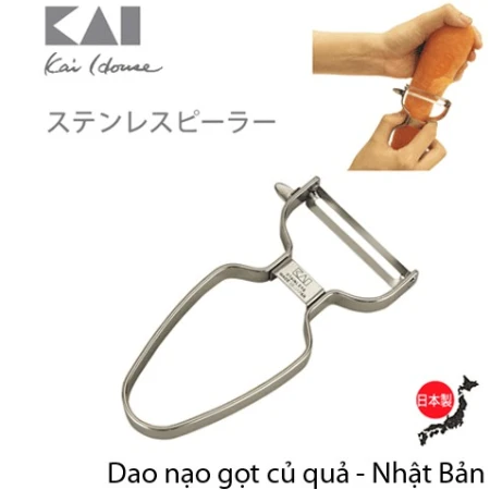 Dao nạo inox cao cấp KAI